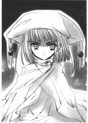 Shakugan no Shana vol04 233.jpg