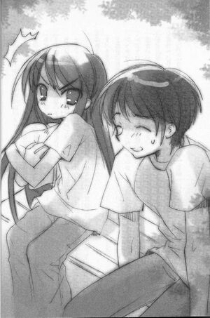 Shakugan no Shana vol05 016.jpg