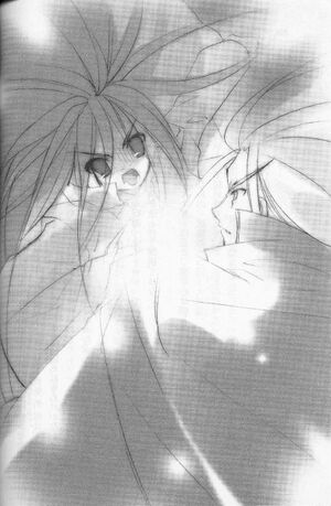 Shakugan no Shana vol05 234.jpg