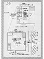 Thumbnail for version as of 09:21, 18 July 2014