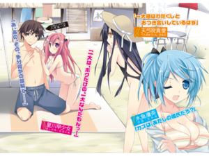 Shurabarav02 002-003.png