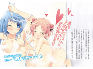 Shurabarav03 002-003.png