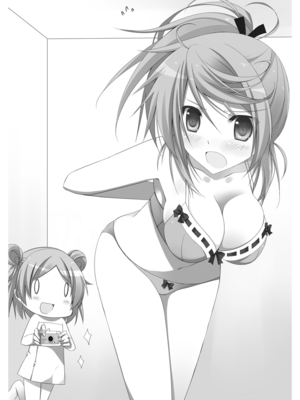 Shurabarav03 027.png