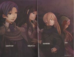 Story of Evil V3 Colour 6.jpg