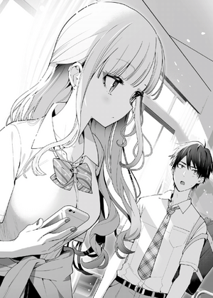 Suki na Ko ilust3.png
