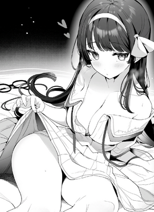 Suki na Ko ilust4.png