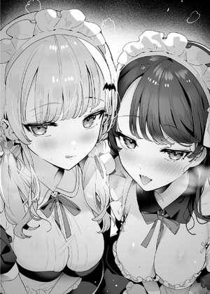 Suki na Ko ilust6.png