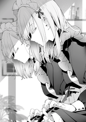 Suki na Ko ilust9.png