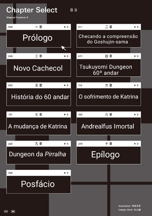 Sumário10.png