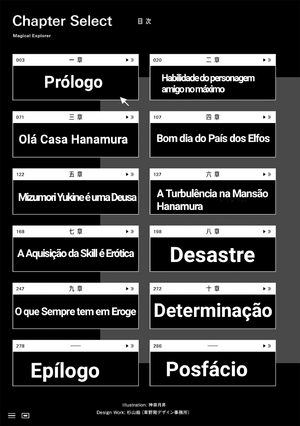 Sumário2.png