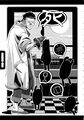 Thumbnail for version as of 02:30, 20 May 2016