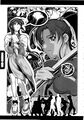 Thumbnail for version as of 02:04, 3 July 2016