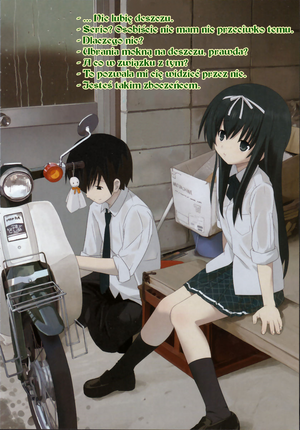 Tabi04.png