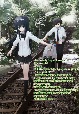 Tabi05.png