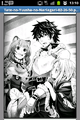 Thumbnail for version as of 04:43, 26 June 2017