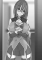 Thumbnail for version as of 07:16, 9 October 2015