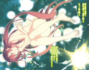 Tokyo Ravens Volume 13-04.PNG