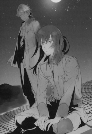 Tokyo Ravens Volume 16-131.png