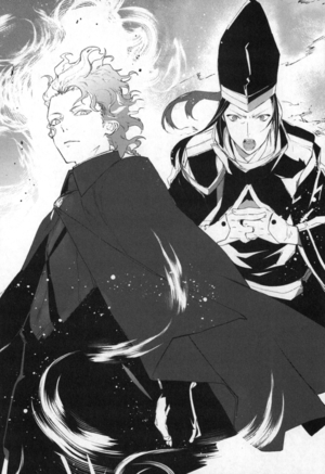 Tokyo Ravens Volume 16-247.png