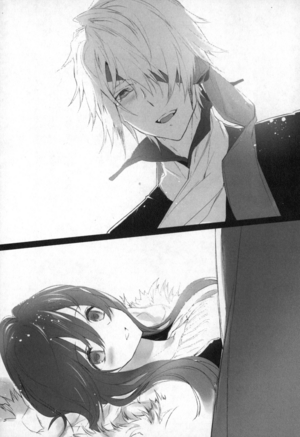 Tokyo Ravens Volume 16-457.png