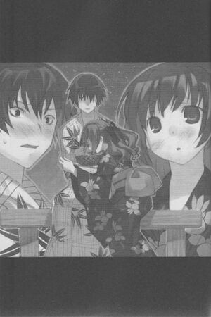 Toradora Spin-Off 3 255.jpg