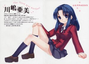 Toradora vol02 006-7.jpg