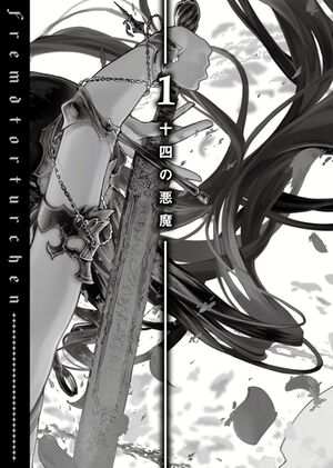Torturchen v01 BW04.jpg