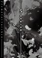 Thumbnail for version as of 08:35, 15 November 2016