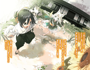 Tr14 003.png