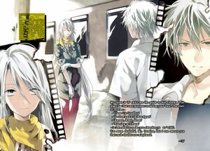 UtsuroNoHako5 4.jpg