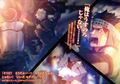 Thumbnail for version as of 14:30, 5 April 2016
