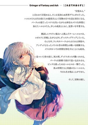 Vol 3 f.jpg