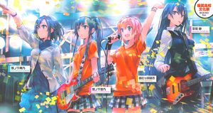 YahariLoveCom v6-001-003.jpg