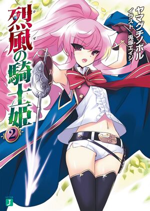 ZNTso2 cover.jpg