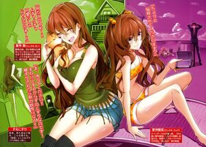 Zashiki v01 004-005.jpg