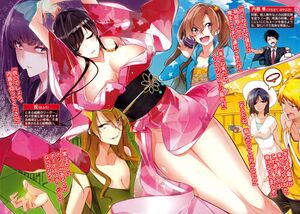 Zashiki v01 006-007.jpg