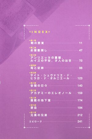 ZnT16-002.jpg