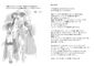 Thumbnail for version as of 15:34, 9 November 2013