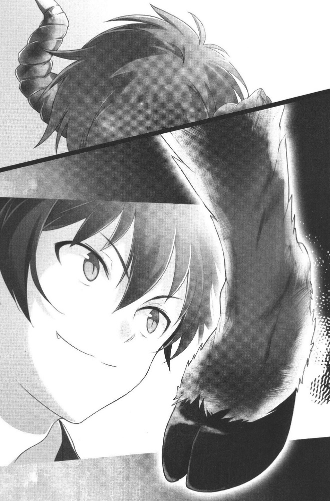 File Hataraku Maou Sama V8 P272 Jpg Baka Tsuki