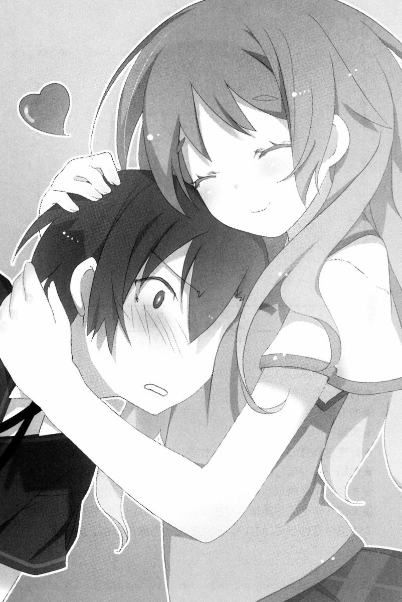 File:Oreshura v065 027.jpg - Baka-Tsuki