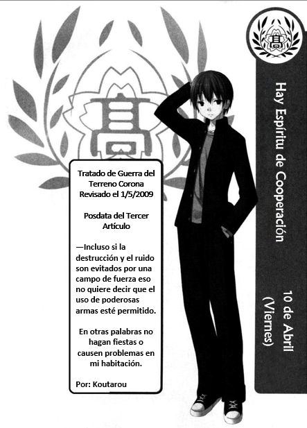 Rokujouma Vol 1 Capítulo 8 Español.png