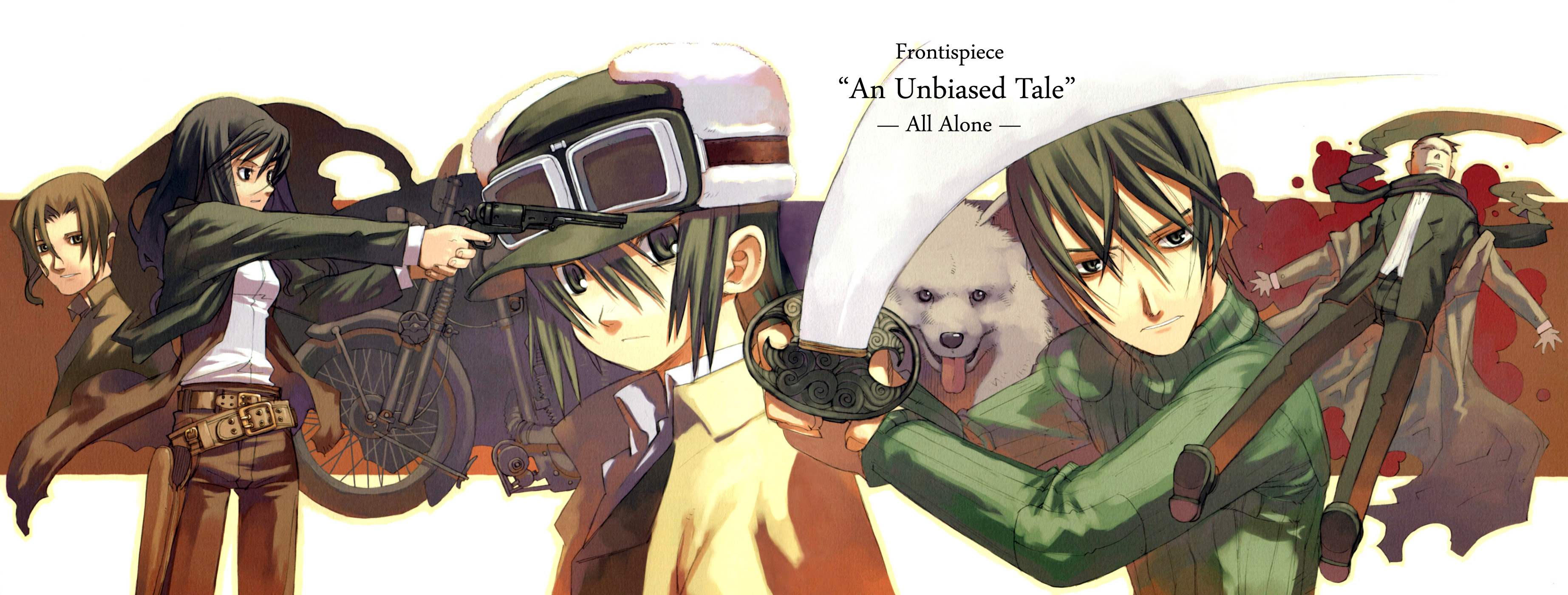 File:Kino no Tabi v15 cover.jpg - Baka-Tsuki