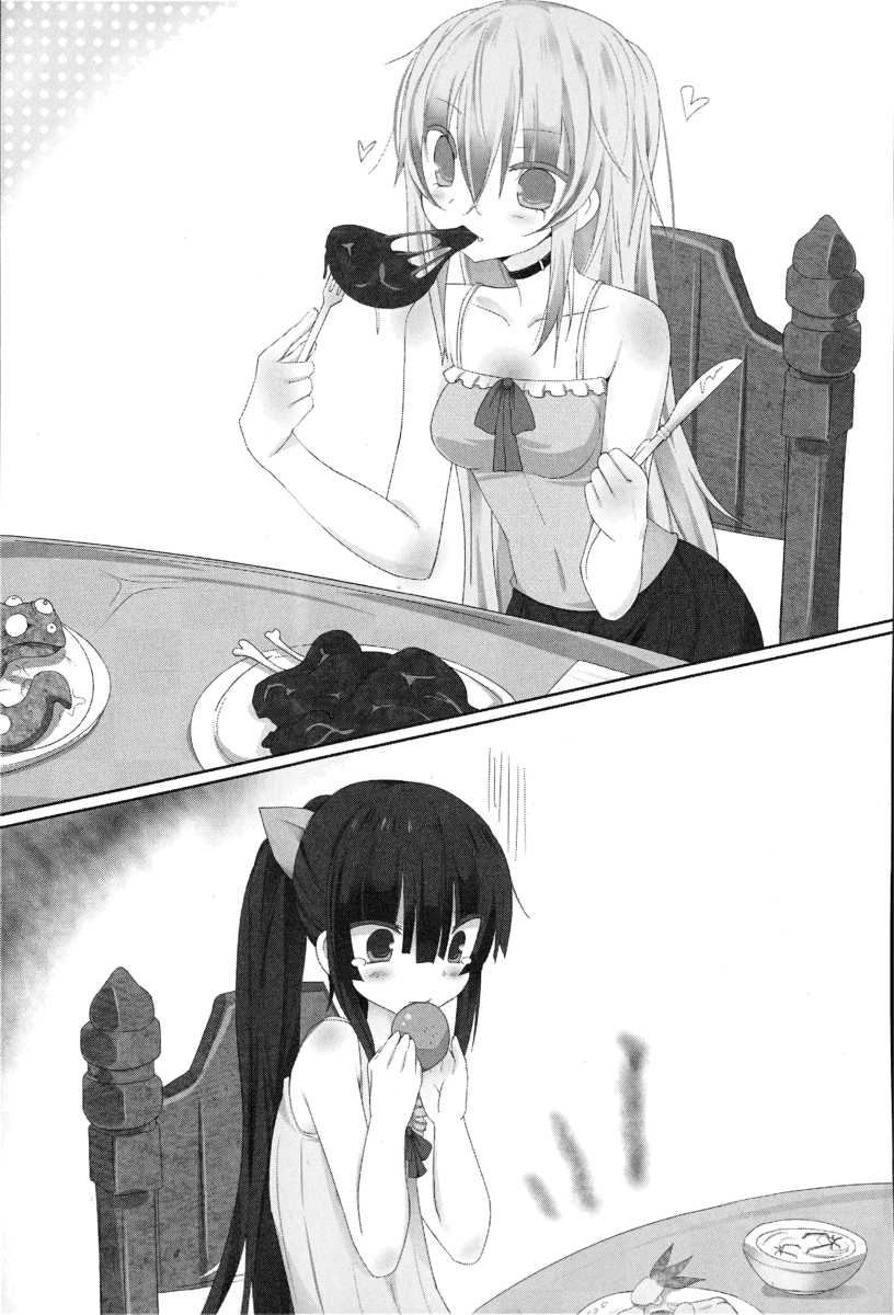 Maou Na Ore To Ghoul No Yubiwa File:Maou na Ore to Fushihime no Yubiwa 3 p113.png - Baka-Tsuki