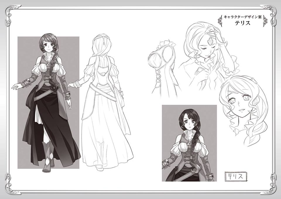 File:Tate no Yuusha no Nariagari Vol 5 (15).jpg - Baka-Tsuki