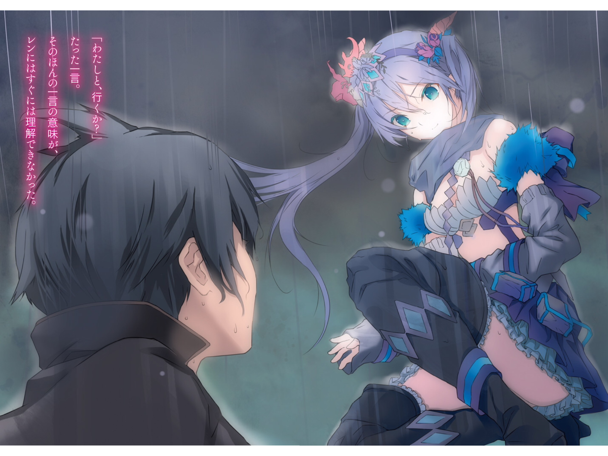 Sekai No Owari No Encore Manga File:Sekai no Owari no Encore V1 Colour 002.jpg - Baka-Tsuki