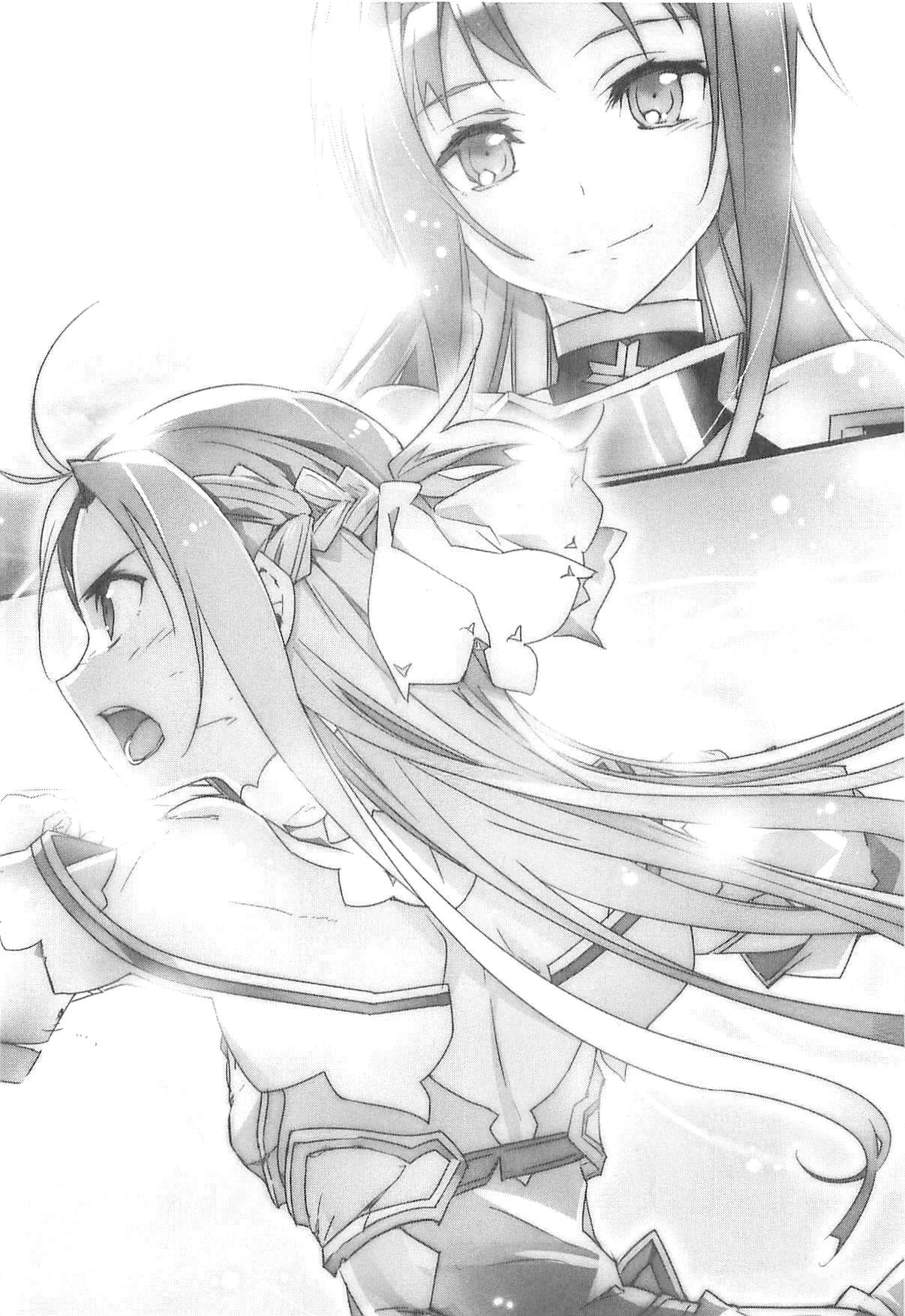 Sword Art Online Vol 18 - 042.jpg.