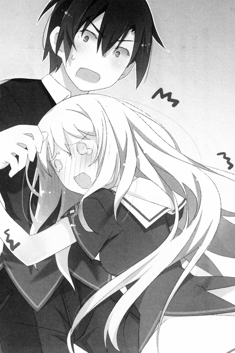 File:Oreshura v06 015.jpg - Baka-Tsuki