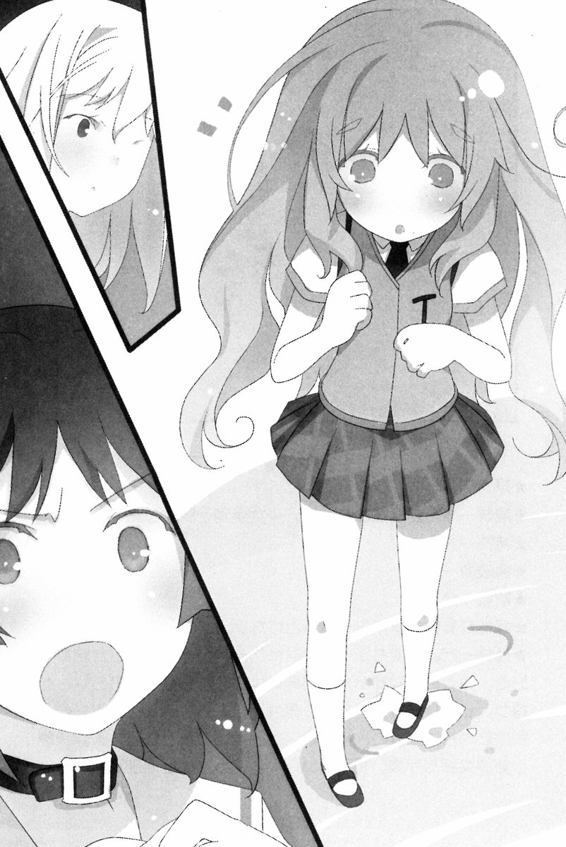 File:Oreshura v06 015.jpg - Baka-Tsuki