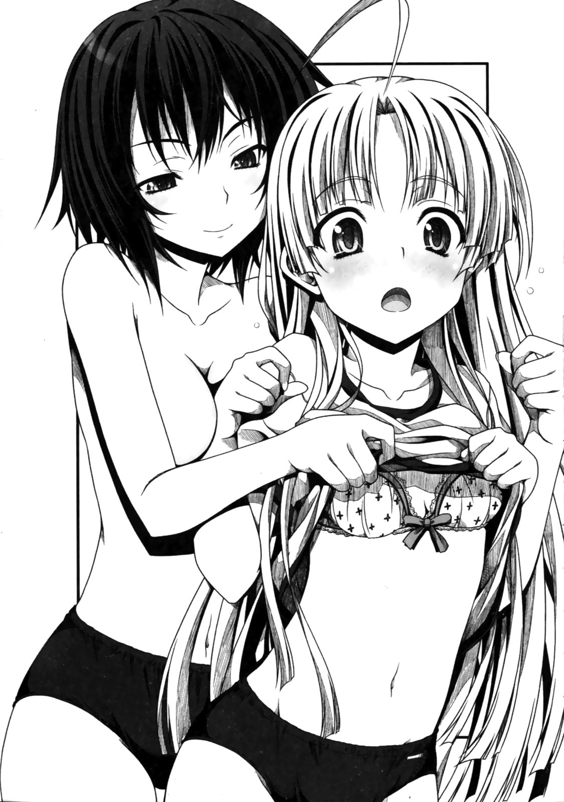 File:High school dxd v4 000e.jpg - Baka-Tsuki