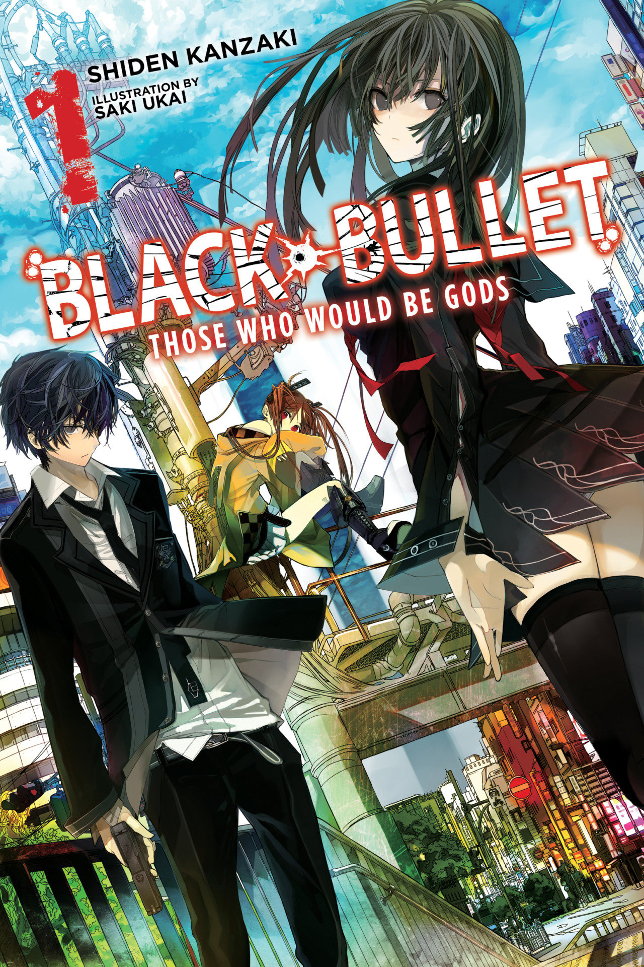 Licensed Black Bullet(ブラック・ブレット) [Light Novel] - Page 40